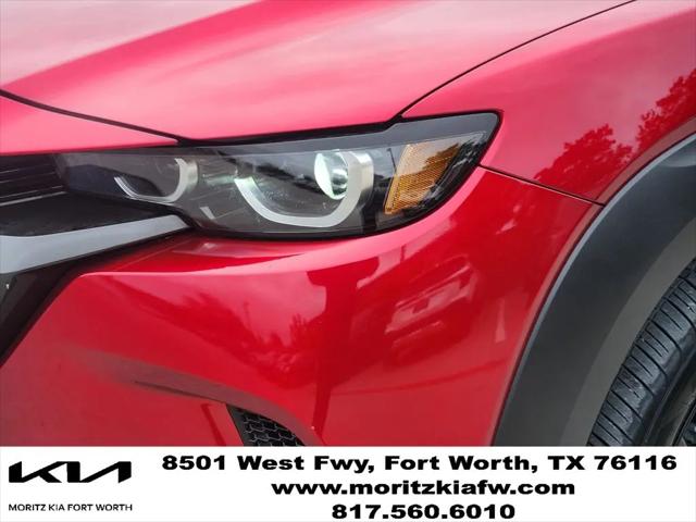 2024 Mazda CX-50 2.5 S Premium Plus