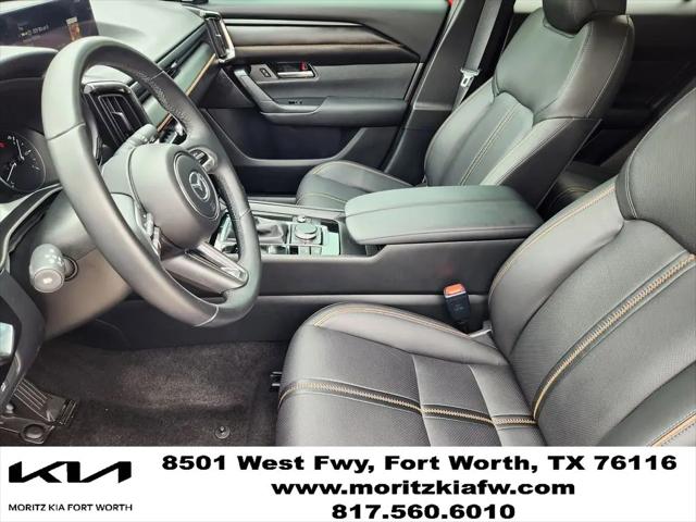2024 Mazda CX-50 2.5 S Premium Plus