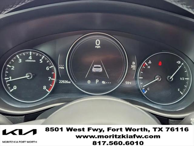 2024 Mazda CX-50 2.5 S Premium Plus
