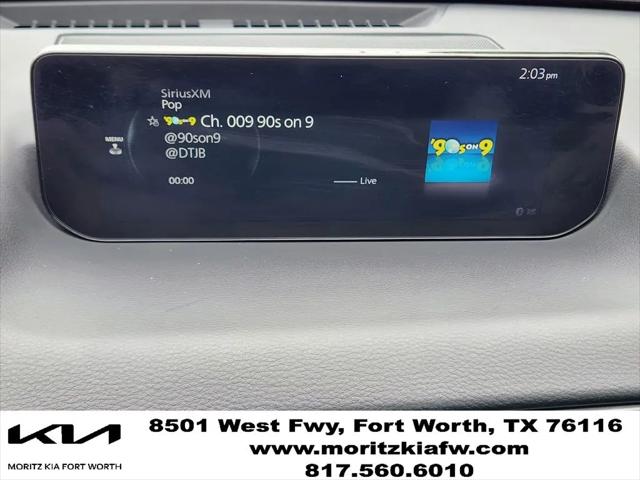 2024 Mazda CX-50 2.5 S Premium Plus