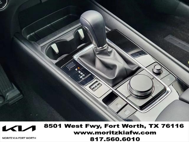 2024 Mazda CX-50 2.5 S Premium Plus