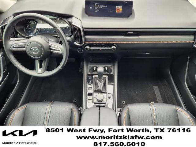 2024 Mazda CX-50 2.5 S Premium Plus