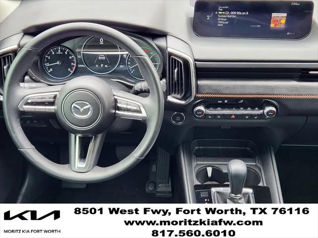 2024 Mazda CX-50 2.5 S Premium Plus