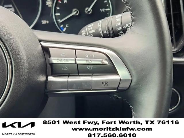2024 Mazda CX-50 2.5 S Premium Plus