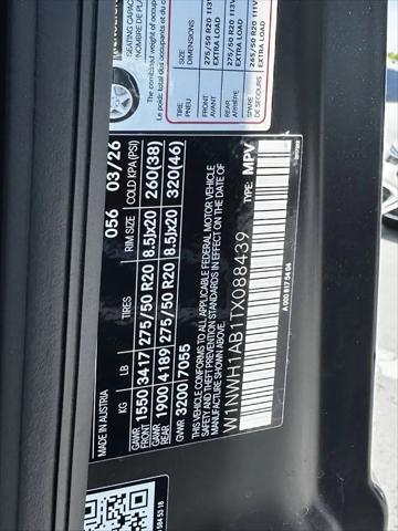 2026 Mercedes-Benz G 550 G 550