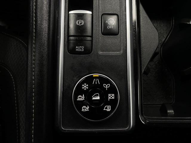 2023 Nissan Pathfinder SV 4WD
