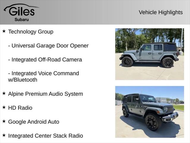 2024 Jeep Wrangler 4xe Sahara 4xe