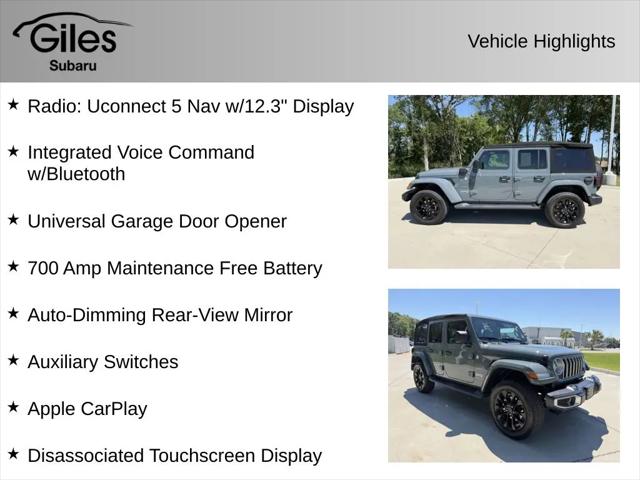 2024 Jeep Wrangler 4xe Sahara 4xe