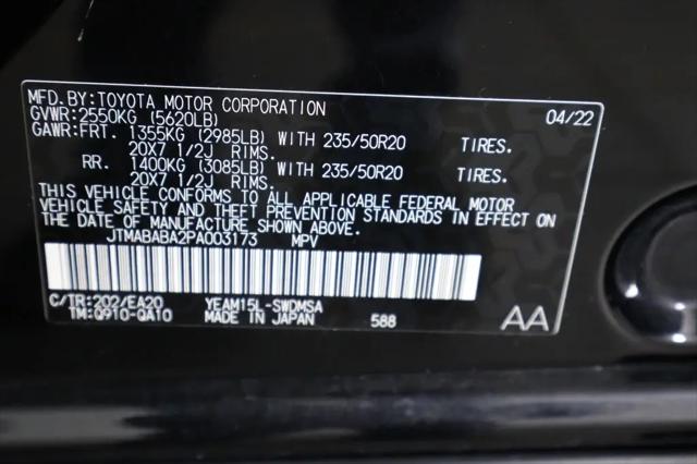 2023 Subaru Solterra Limited