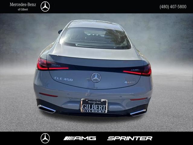 2026 Mercedes-Benz CL CLE 450