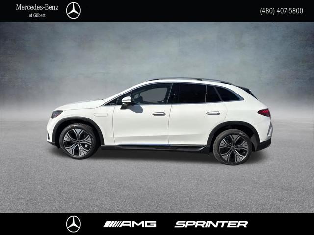 2026 Mercedes-Benz EQE 320 EQE 320