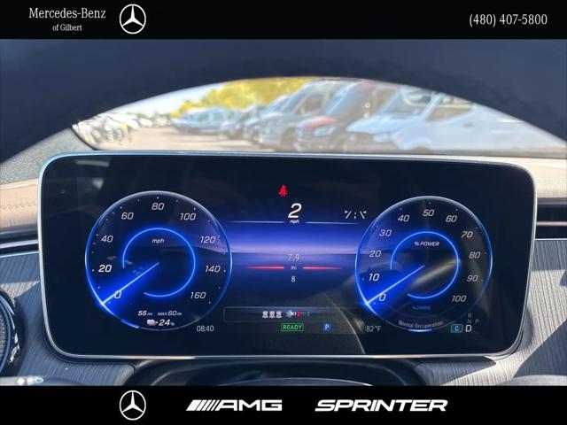 2026 Mercedes-Benz EQE 320 EQE 320