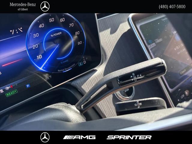 2026 Mercedes-Benz EQE 320 EQE 320