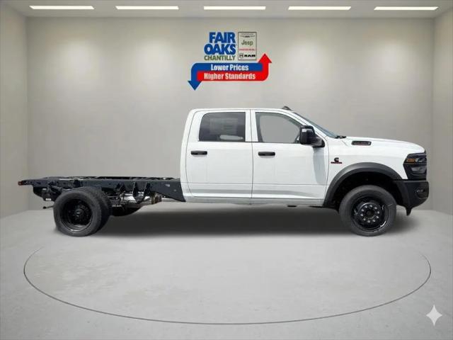 2026 Ram 5500 Tradesman/Big Horn
