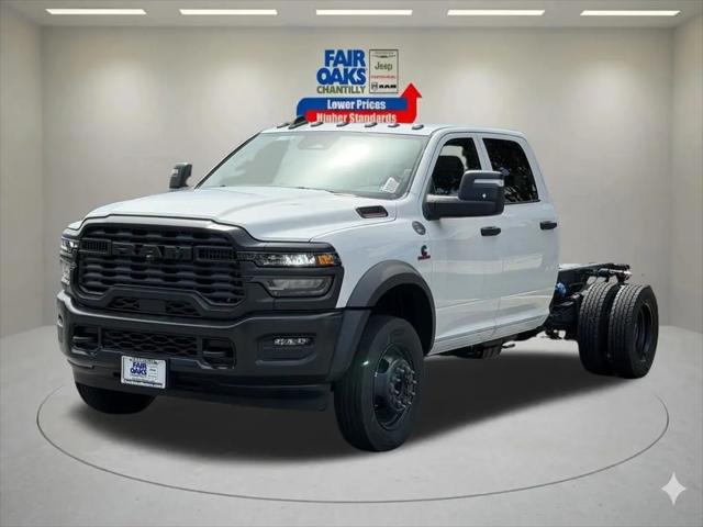 2026 Ram 5500 Tradesman/Big Horn