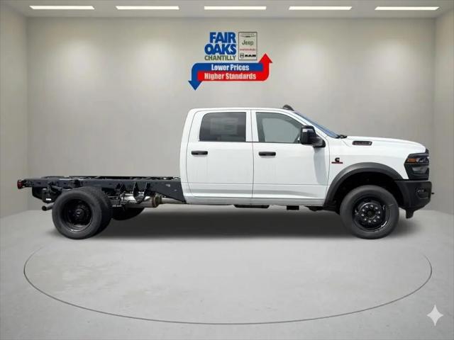 2026 Ram 5500 Tradesman/Big Horn