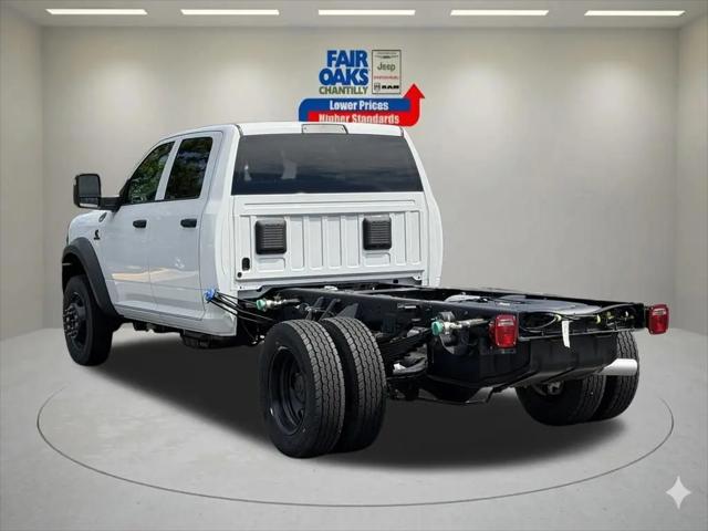 2026 Ram 5500 Tradesman/Big Horn