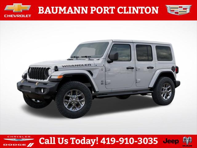 2026 Jeep Wrangler 85th Anniversary