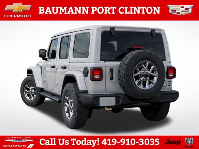 2026 Jeep Wrangler 85th Anniversary