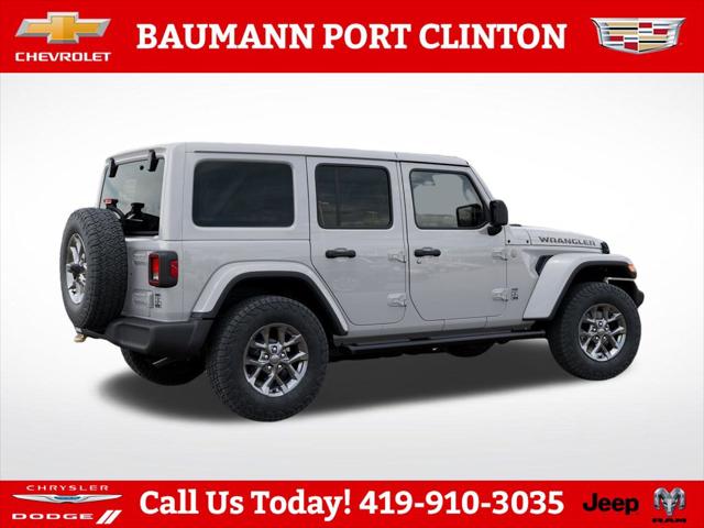 2026 Jeep Wrangler 85th Anniversary