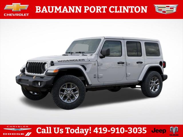 2026 Jeep Wrangler 85th Anniversary