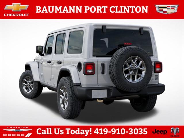 2026 Jeep Wrangler 85th Anniversary