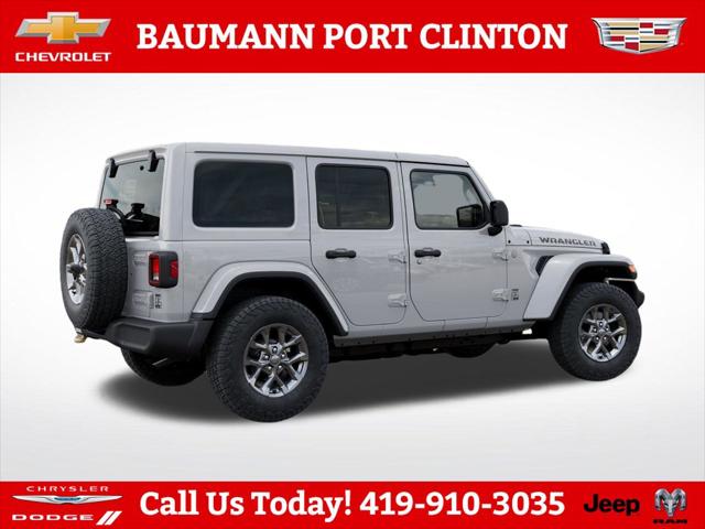 2026 Jeep Wrangler 85th Anniversary