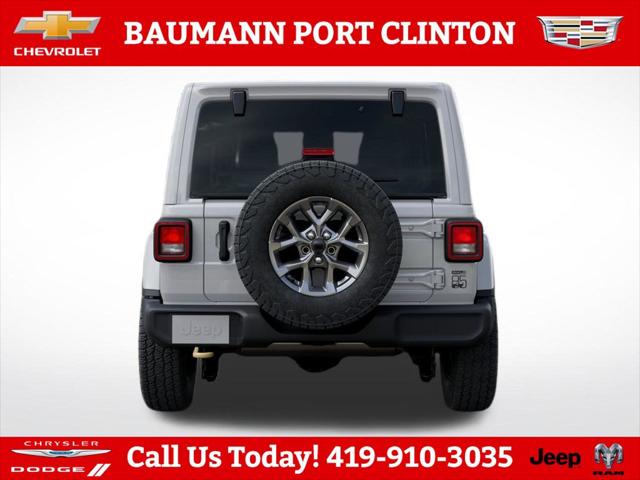 2026 Jeep Wrangler 85th Anniversary