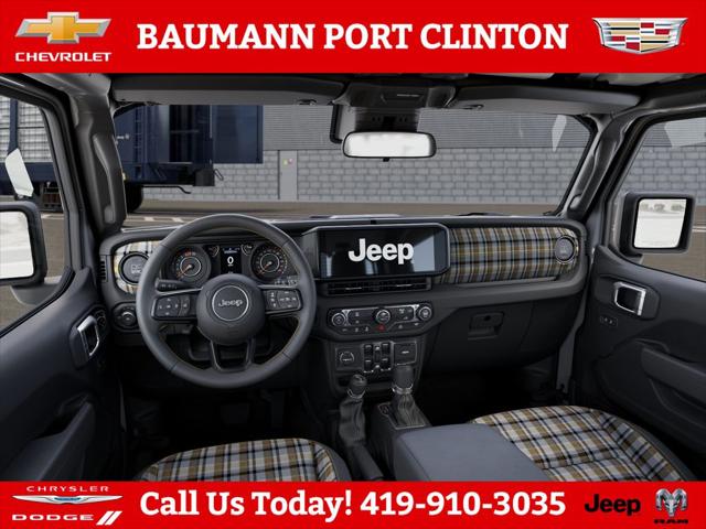 2026 Jeep Wrangler 85th Anniversary