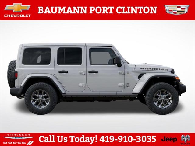 2026 Jeep Wrangler 85th Anniversary