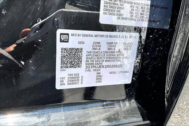 2024 GMC Sierra 1500 4WD Crew Cab Short Box Elevation with 3VL