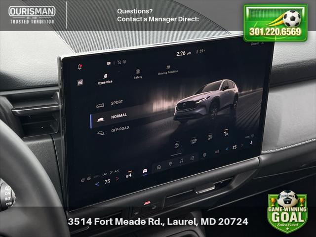 2026 Mazda CX-5 2.5 S Preferred