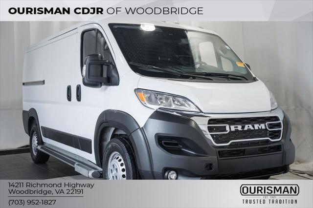 2025 RAM ProMaster 2500 Cargo Van Tradesman Low Roof 136 WB w/Pass Seat 2025 RAM ProMaster 2500 Cargo Van Tradesman Low Roof 136 WB w/Pass Seat