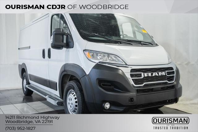 2025 RAM ProMaster 2500 Cargo Van Tradesman Low Roof 136 WB w/Pass Seat 2025 RAM ProMaster 2500 Cargo Van Tradesman Low Roof 136 WB w/Pass Seat