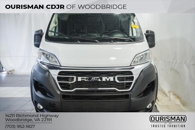2025 RAM ProMaster 2500 Cargo Van Tradesman Low Roof 136 WB w/Pass Seat 2025 RAM ProMaster 2500 Cargo Van Tradesman Low Roof 136 WB w/Pass Seat