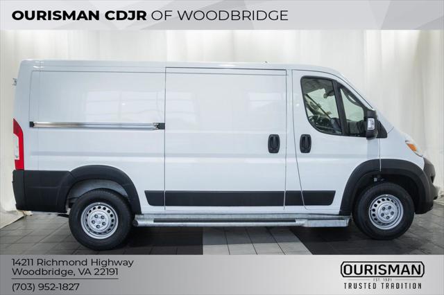 2025 RAM ProMaster 2500 Cargo Van Tradesman Low Roof 136 WB w/Pass Seat 2025 RAM ProMaster 2500 Cargo Van Tradesman Low Roof 136 WB w/Pass Seat