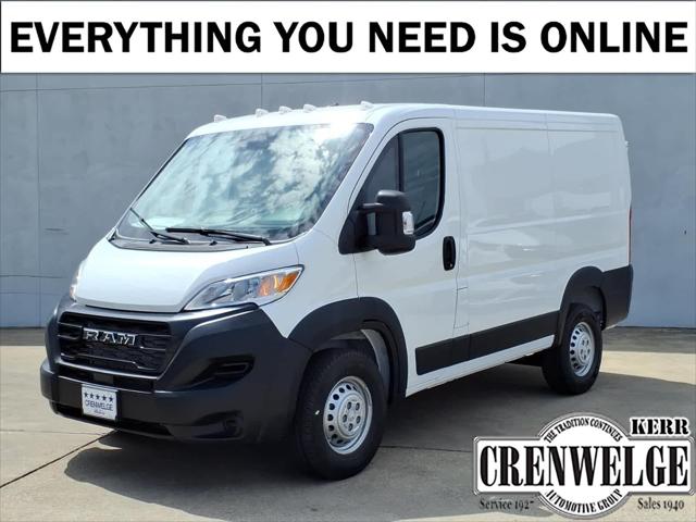 2026 RAM Ram ProMaster RAM PROMASTER 1500 TRADESMAN CARGO VAN LOW ROOF 118 WB