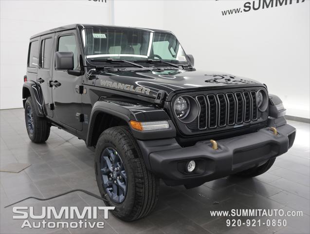 2026 Jeep Wrangler 85th Anniversary