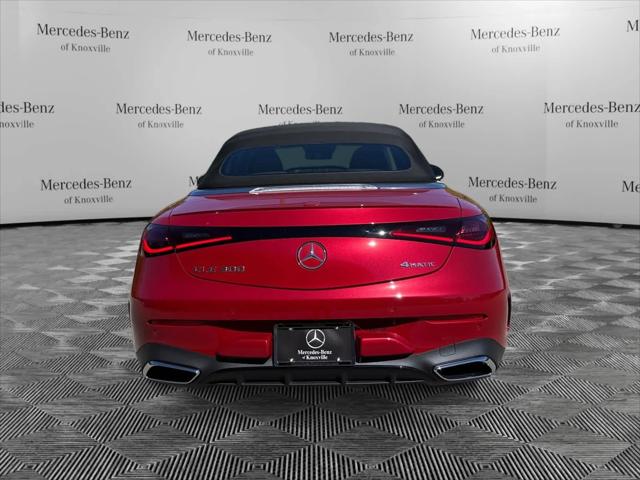 2026 Mercedes-Benz E-CLASS E 300 CLE 300