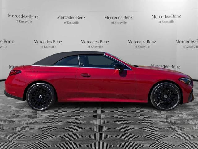 2026 Mercedes-Benz E-CLASS E 300 CLE 300