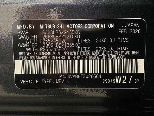 2026 Mitsubishi Outlander LE 1.5T S-AWC