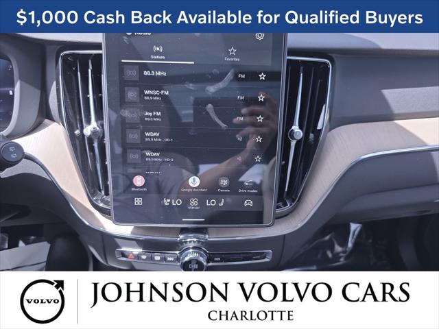 2026 Volvo XC60 B5 Plus