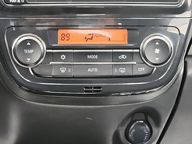 2024 Mitsubishi Mirage LE