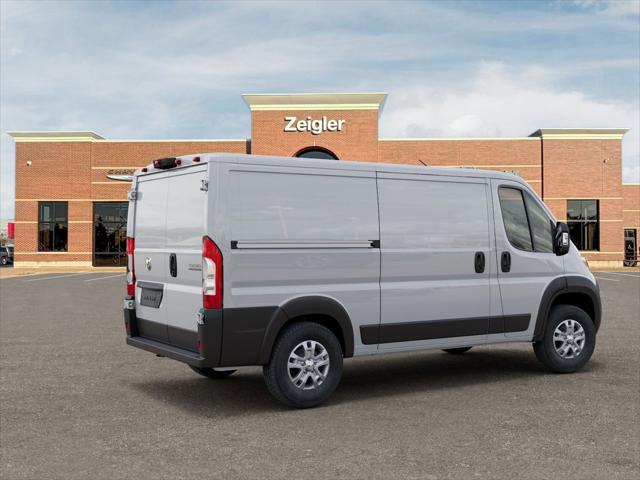 2026 Ram ProMaster Cargo Van SLT Low Roof 136" WB