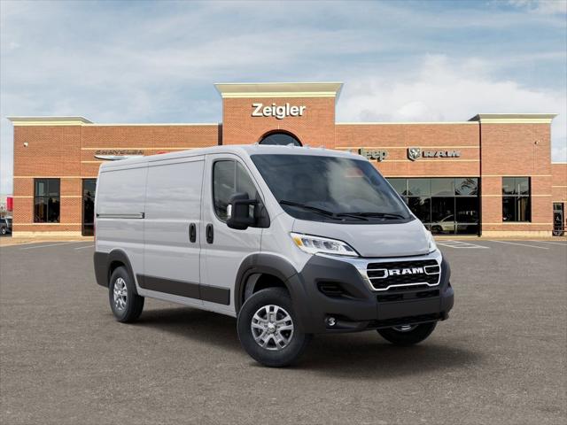 2026 Ram ProMaster Cargo Van SLT Low Roof 136" WB