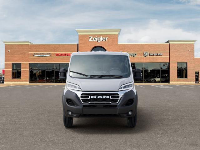 2026 Ram ProMaster Cargo Van SLT Low Roof 136" WB