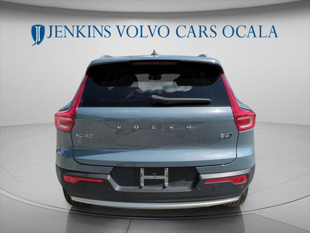 2023 Volvo XC40 B5 Plus Bright Theme