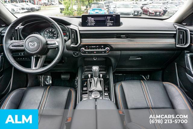 2025 Mazda CX-50 Hybrid Premium Package