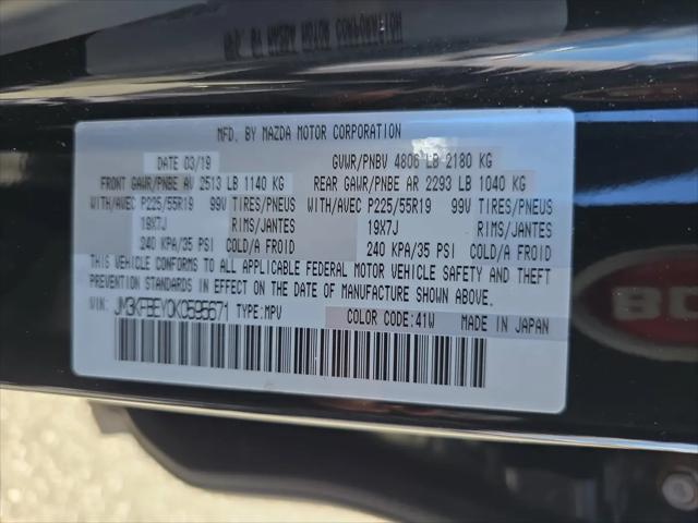 2019 Mazda CX-5 Signature