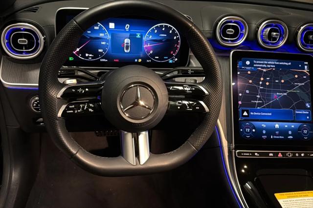 2026 Mercedes-Benz E-CLASS E 300 CLE 300